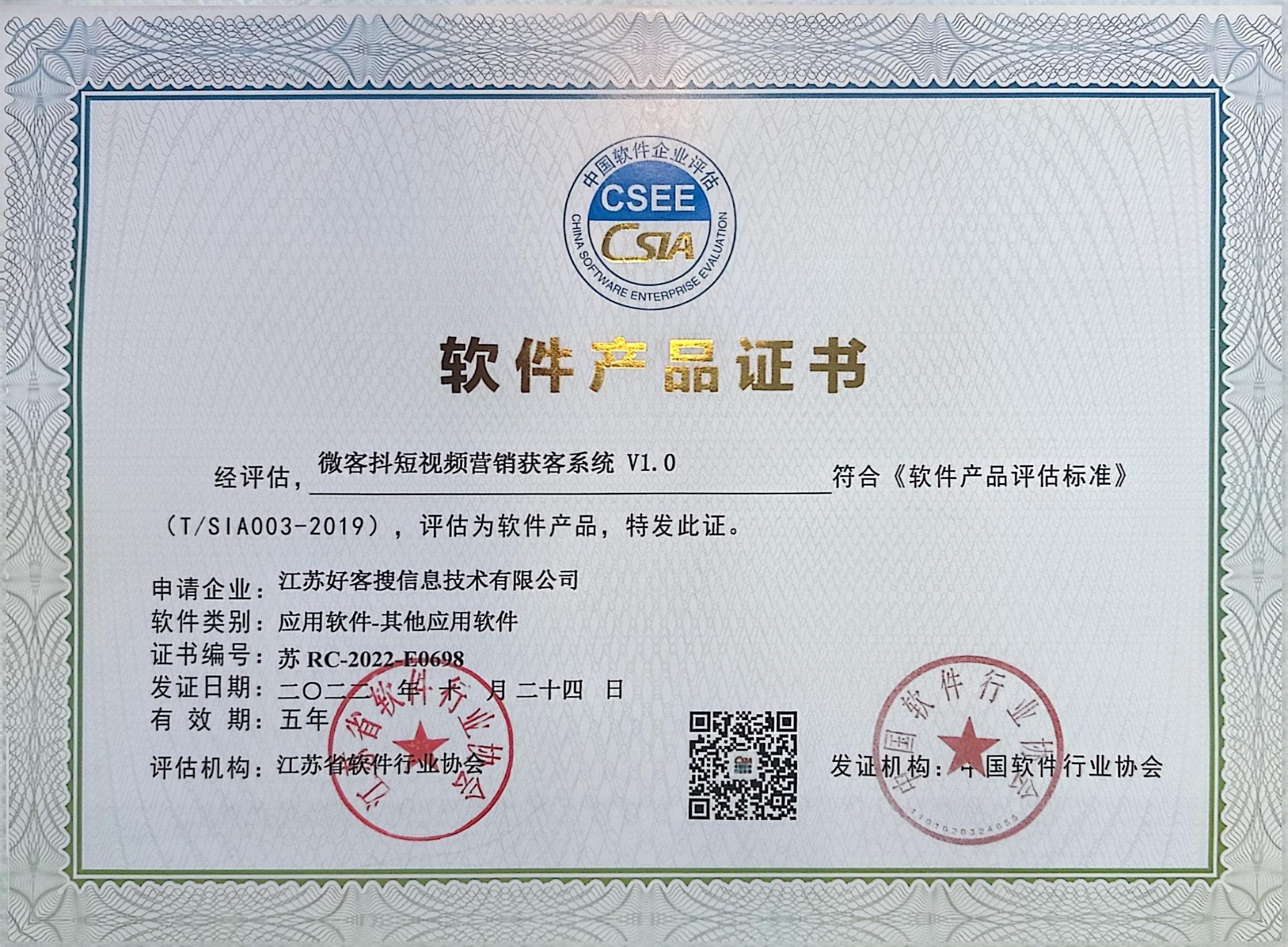 梓潼做seo的过程中哪些细节是被我们忽略的？